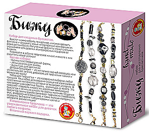 Bracelets DIY Bijou (Black and White)