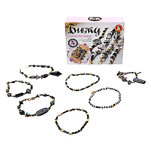 Bracelets DIY Bijou (Black and White)