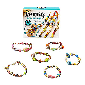 Craft Set for Creating Bracelets on Your Own Bijou (Colored)