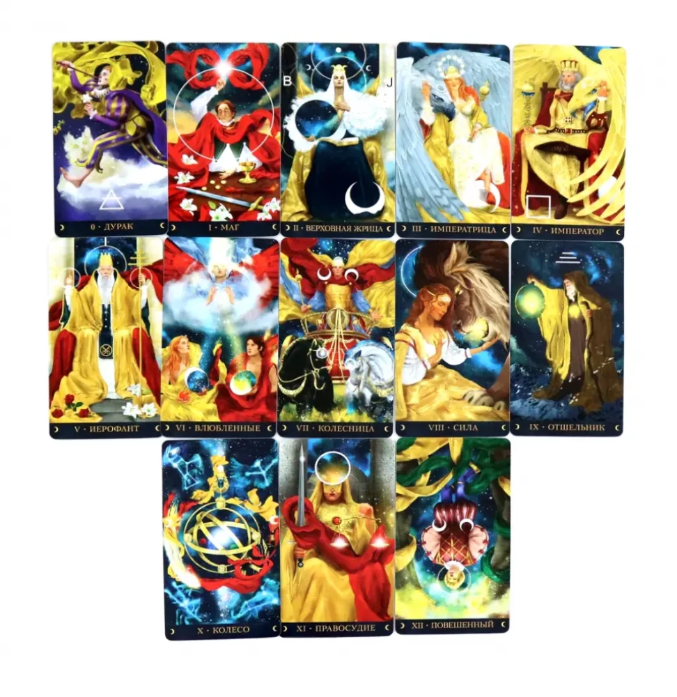 Astral Tarot. Russian Series