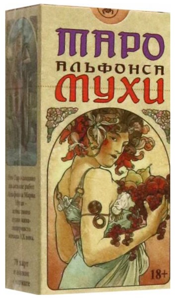 Tarot Alfonsa Muchy (78 kart)