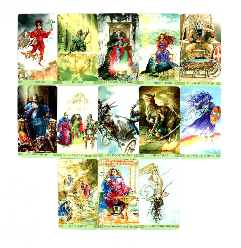 Viking Tarot. Russian Series (78 Cards)