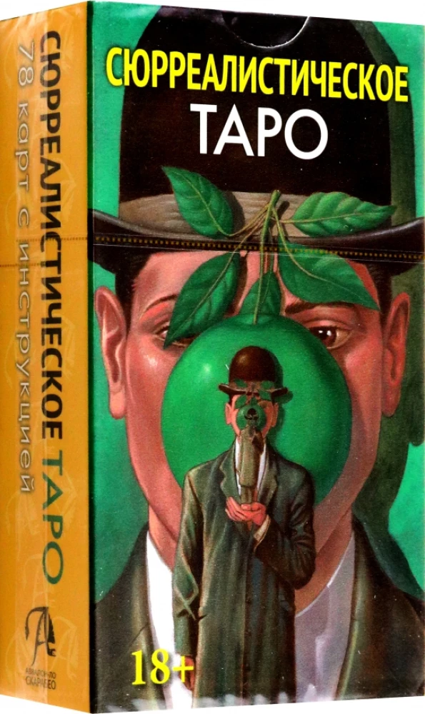 Surrealist Tarot (78 cards)