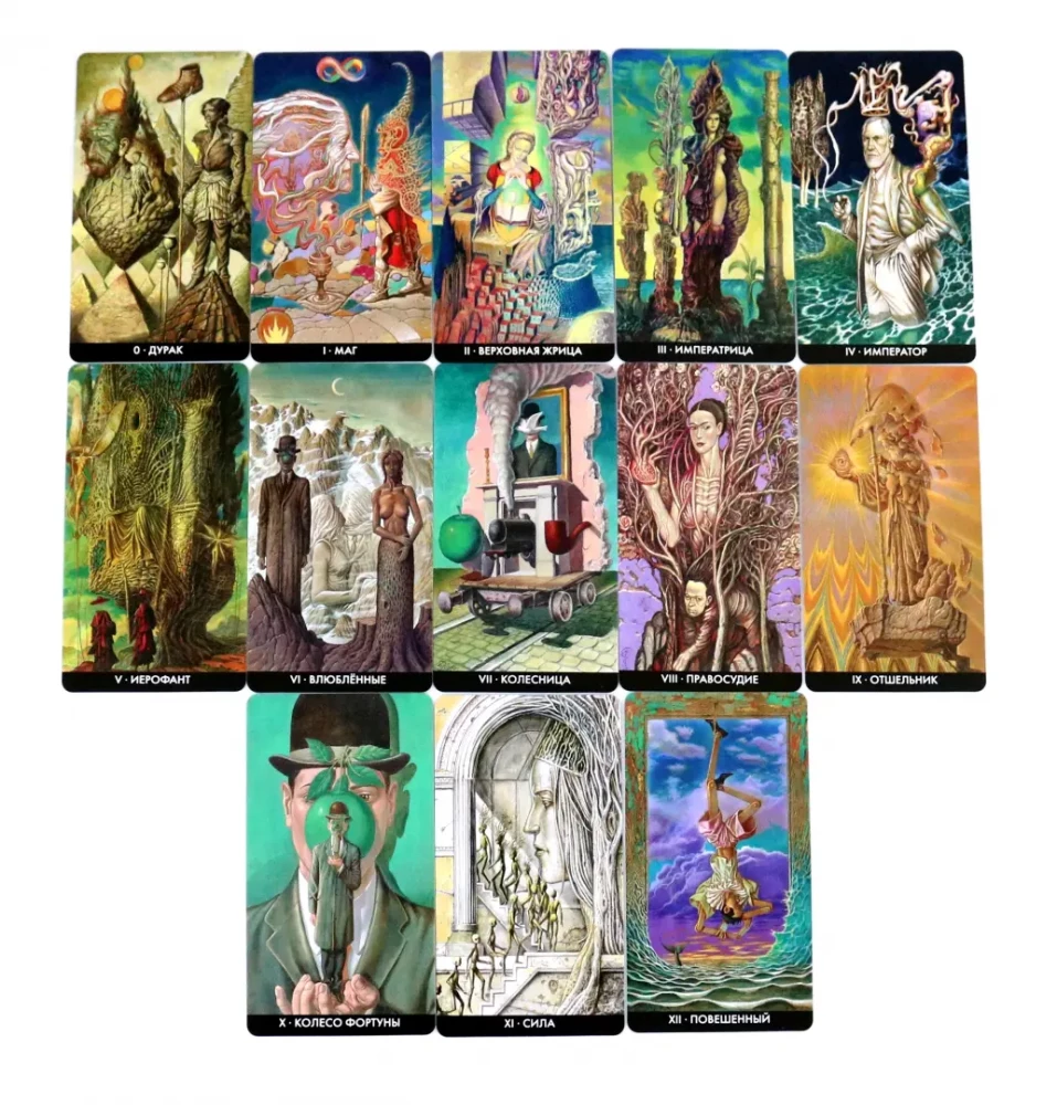 Surrealist Tarot (78 cards)