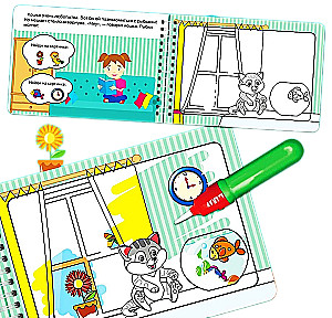 Magic Coloring Book. Favorite Pets. Drawing with Water