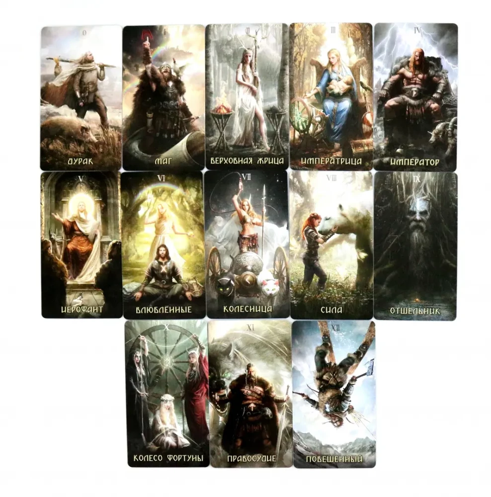 Tarot Runes. Russian Series (78 cards)