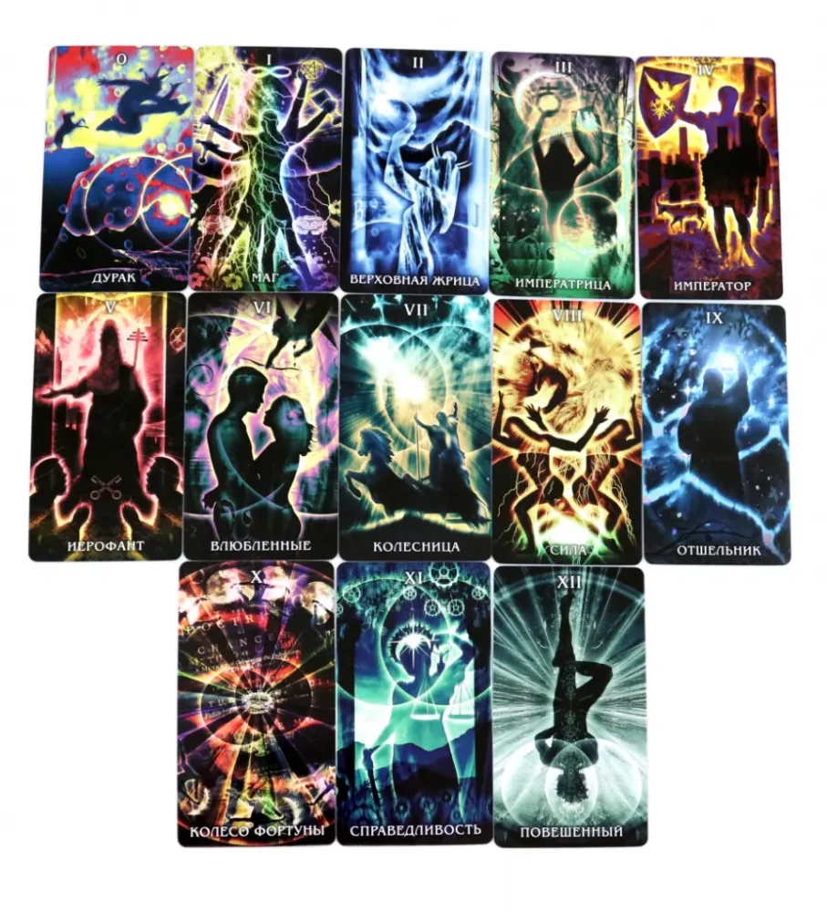 Tarot Healing Light. Russian Series (78 cards)