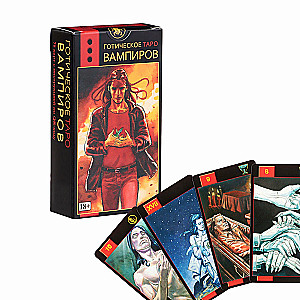 Gothic Vampire Tarot (78 cards)