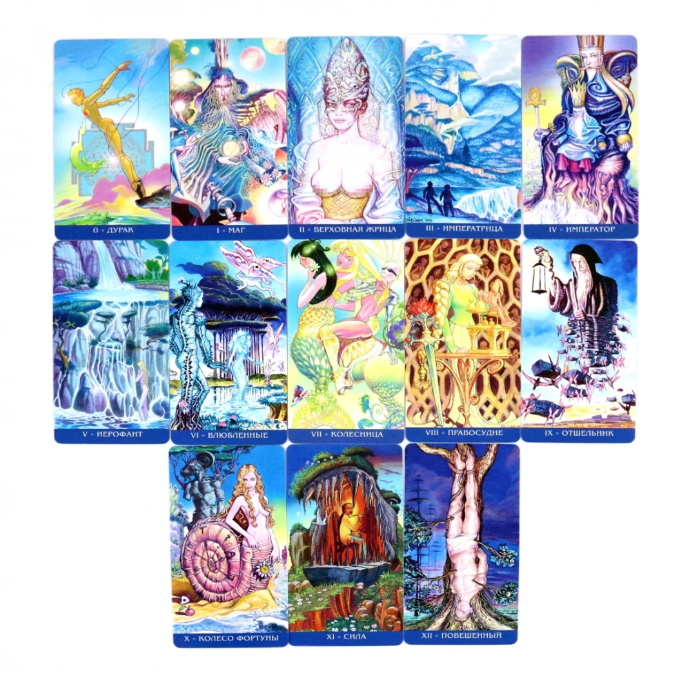 Tarot Metamorphosis. Russian Series (78 cards)