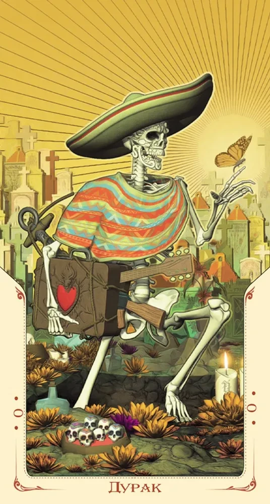 Tarot of the Holy Death (78 cards)