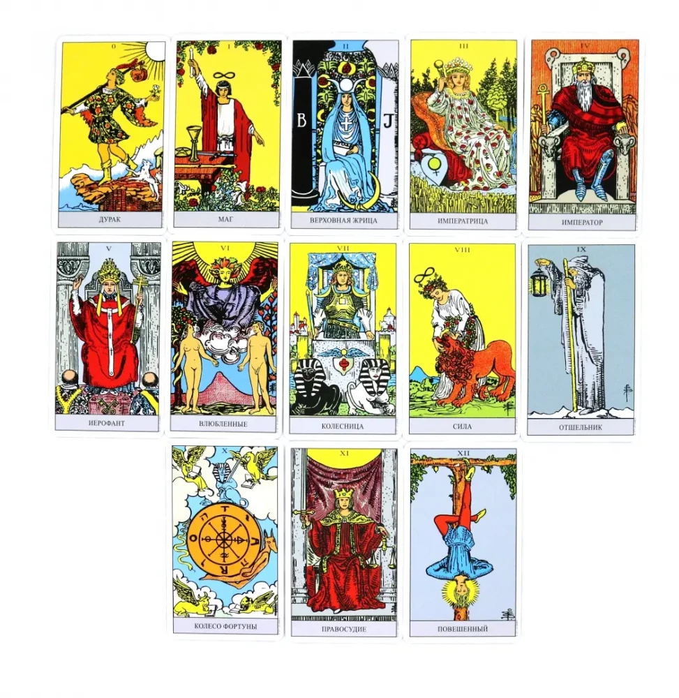 Rider-Waite Tarot (78 cards)