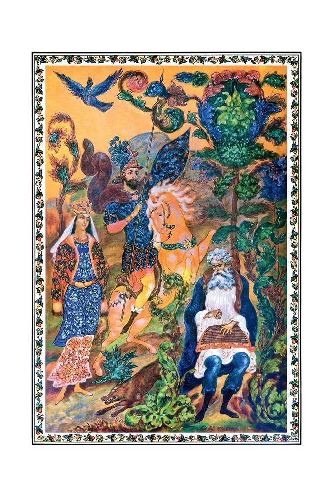 The Tale of Igor's Campaign