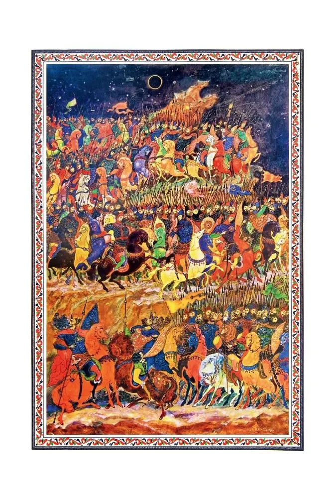 The Tale of Igor's Campaign
