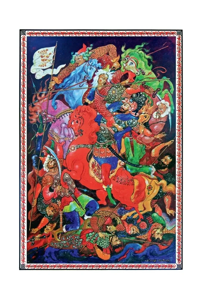 The Tale of Igor's Campaign