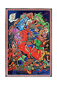 The Tale of Igor's Campaign