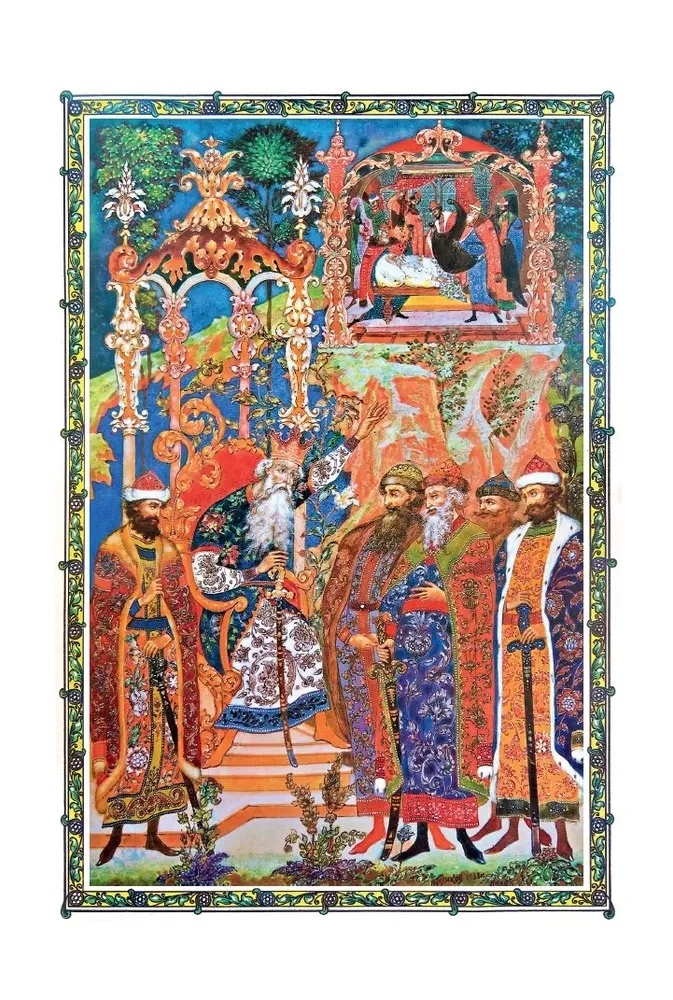 The Tale of Igor's Campaign