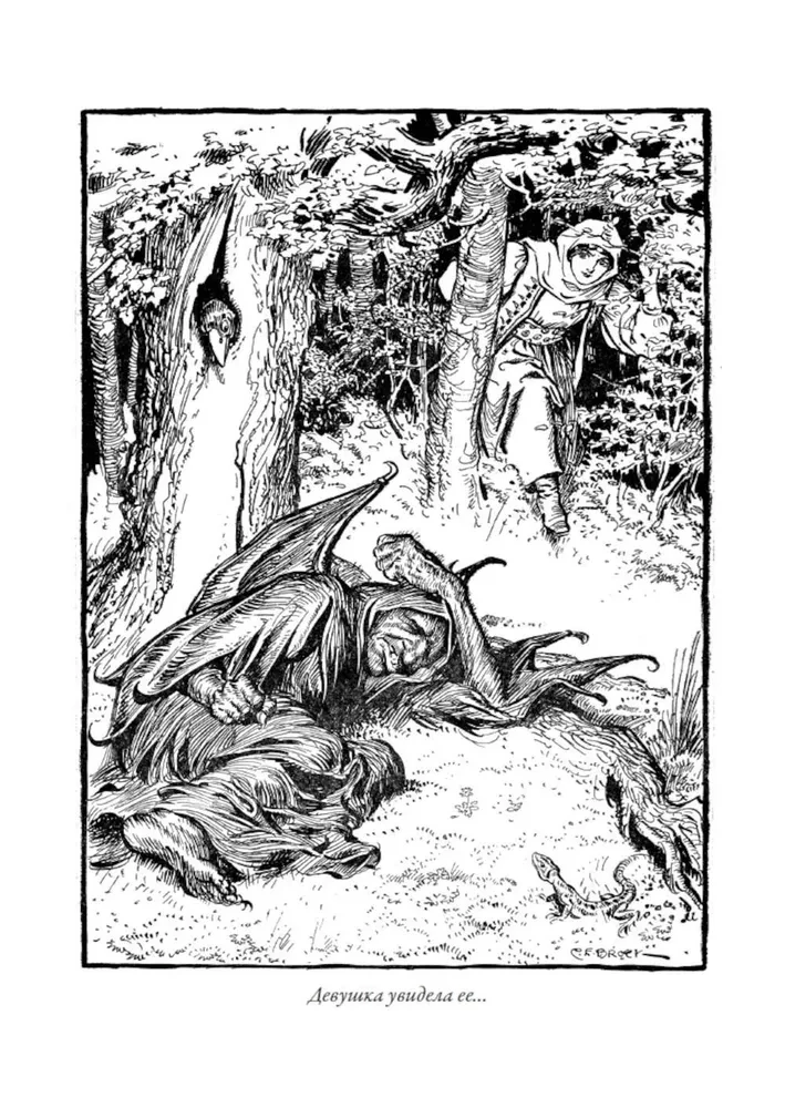 Romanian Tales and Legends