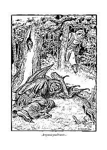 Romanian Tales and Legends