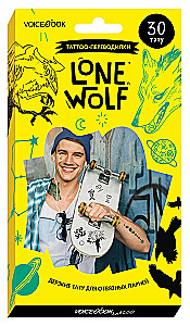 Tattoo Transfers - Lone Wolf