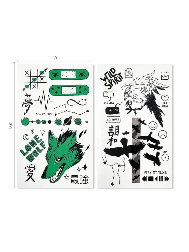 Tattoo Transfers - Lone Wolf