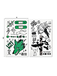Tattoo Transfers - Lone Wolf