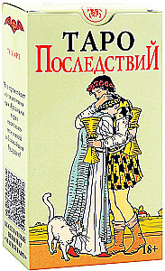 Tarot of Consequences (without frame)