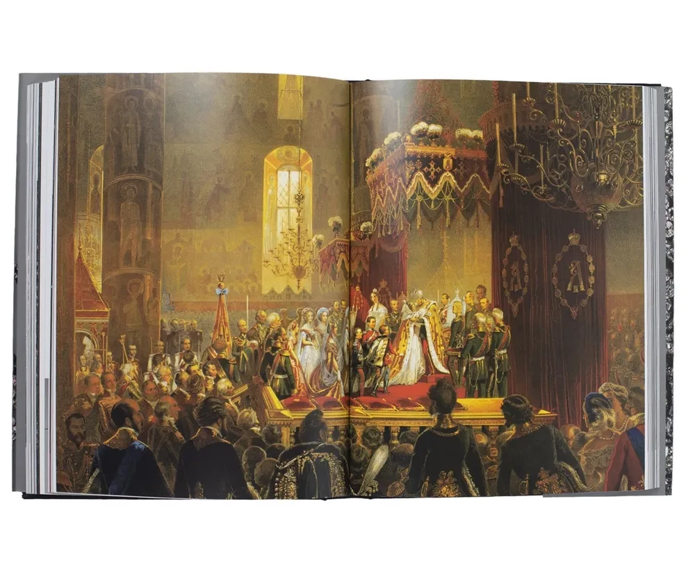 Treasures of the Diamond Fund of Russia