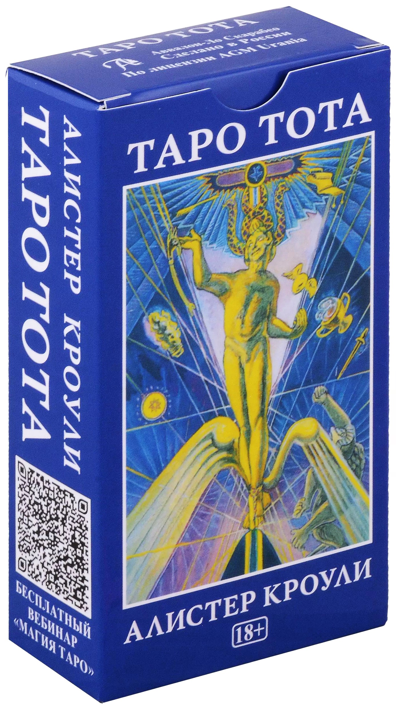 Tarot TOTA Aleistera Crowleya