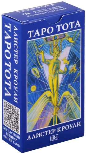 Taro TOTA by Aleister Crowley