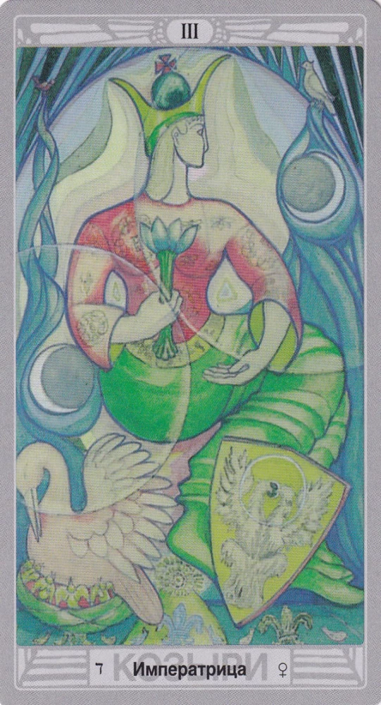Taro TOTA by Aleister Crowley