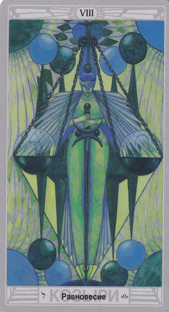 Taro TOTA by Aleister Crowley