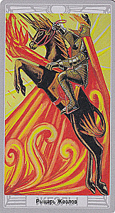 Taro TOTA by Aleister Crowley
