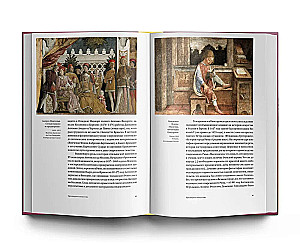 Italian Art. 1000 Years of History