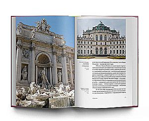 Italian Art. 1000 Years of History