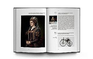 Art. History. Life. Kaleidoscope of Events