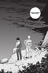 Outsider. Volume 17