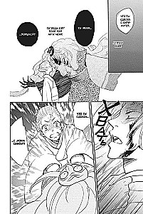 Nice to meet you, God. Volume 21