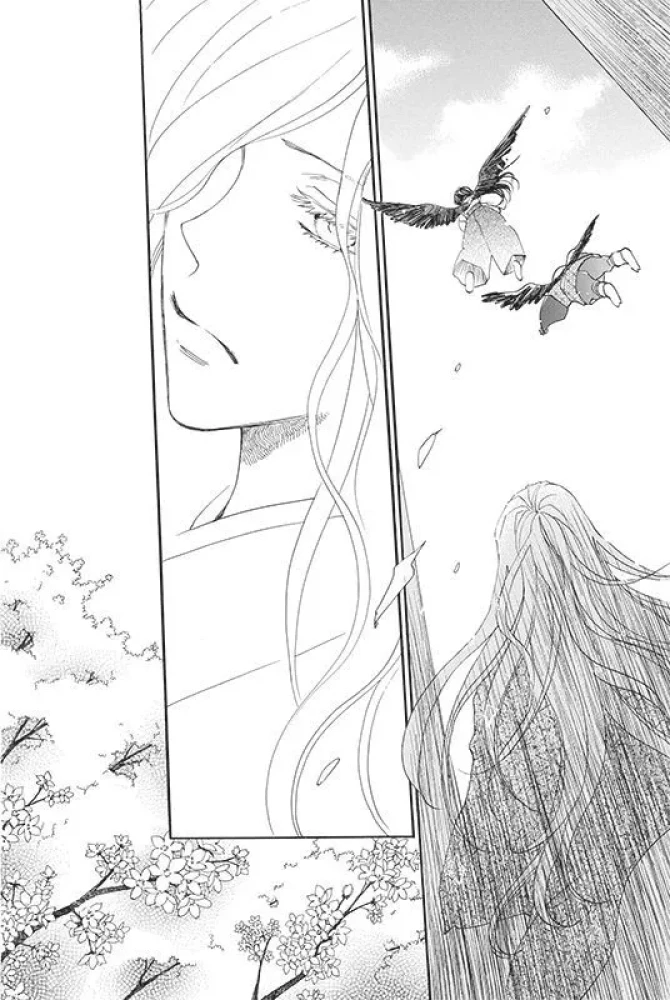 Nice to meet you, God. Volume 21