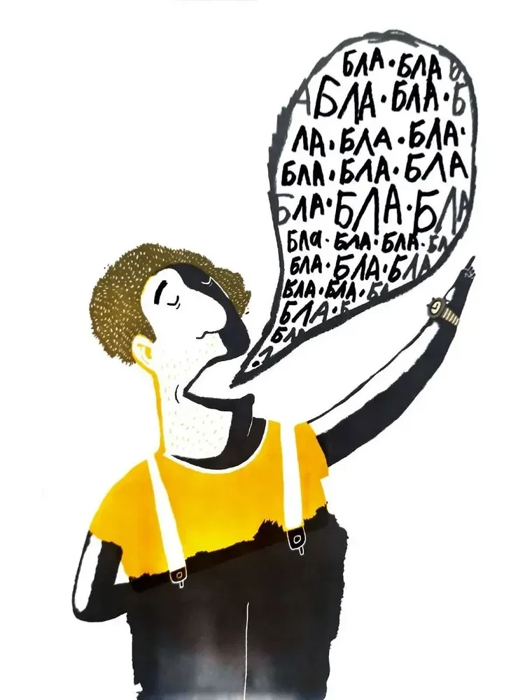 Olandų be problemų