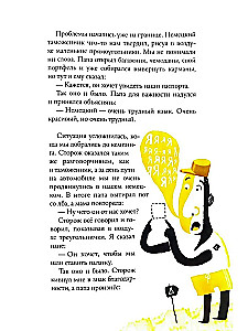 Olandų be problemų
