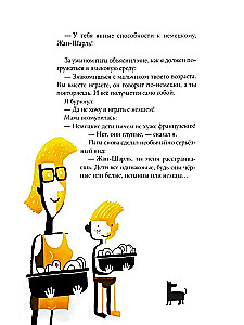 Olandų be problemų