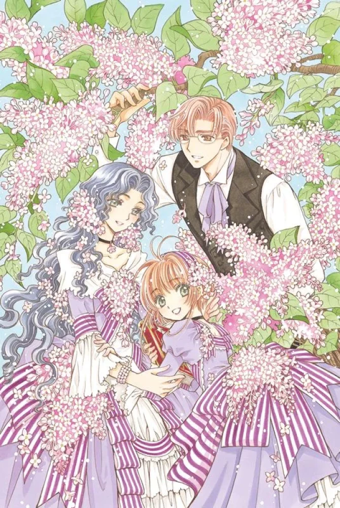 Sakura, the Cardcaptor. Volume 4