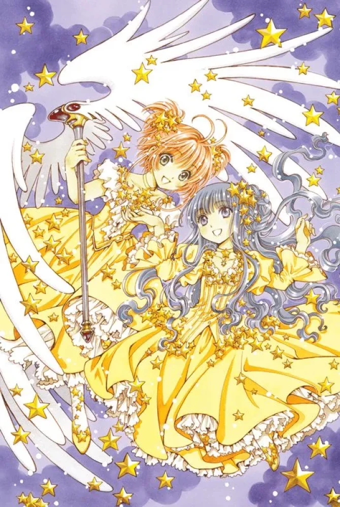 Sakura, Cardcaptor. Volume 2