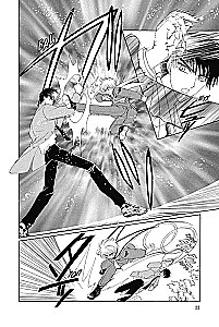 Sakura, Cardcaptor. Volume 2