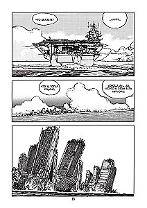 Akira. Volume 5