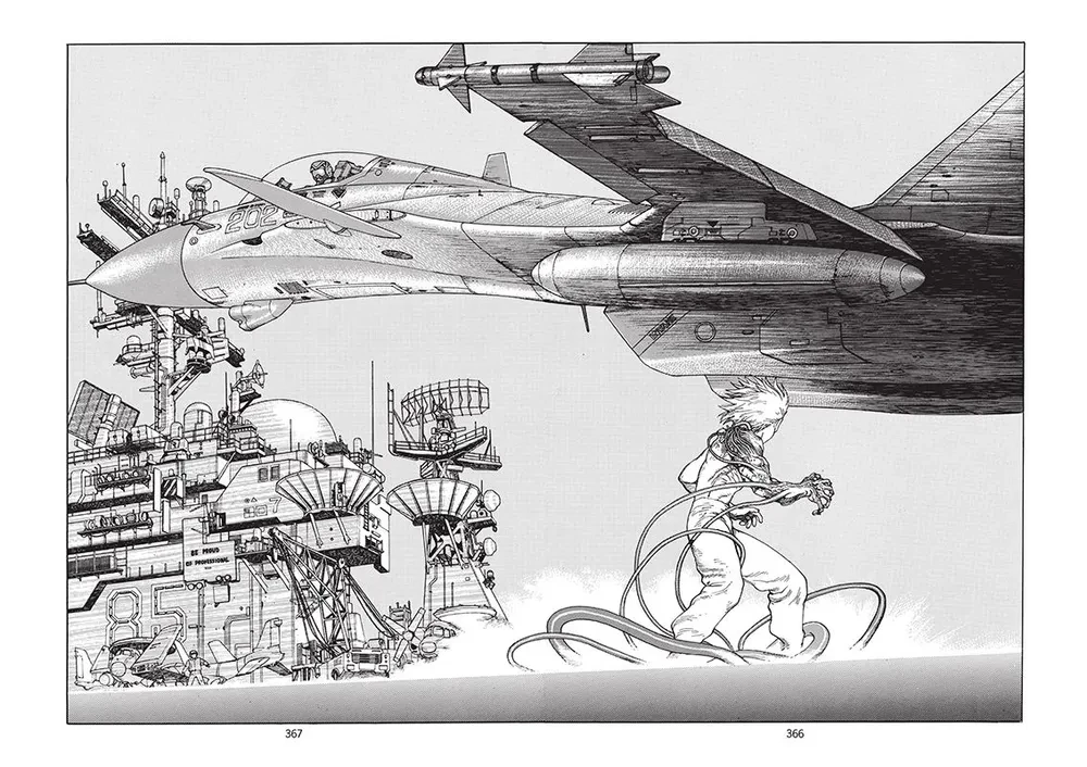 Akira. Volume 5