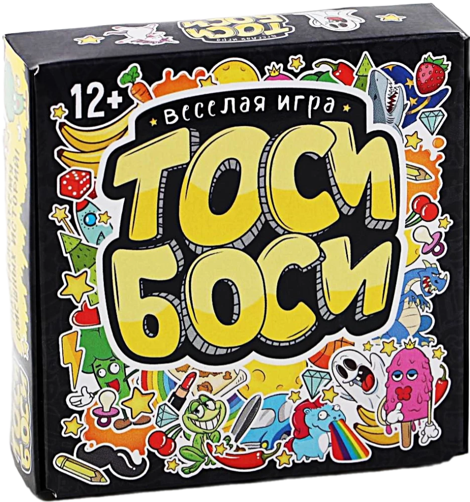 Настольная игра - Тоси Боси