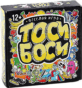 Настольная игра - Тоси Боси