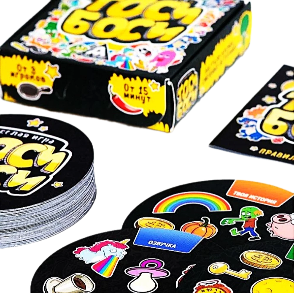 Настольная игра - Тоси Боси
