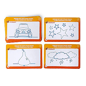 Developing Set - Learning to Write Elements of Letters and Numbers